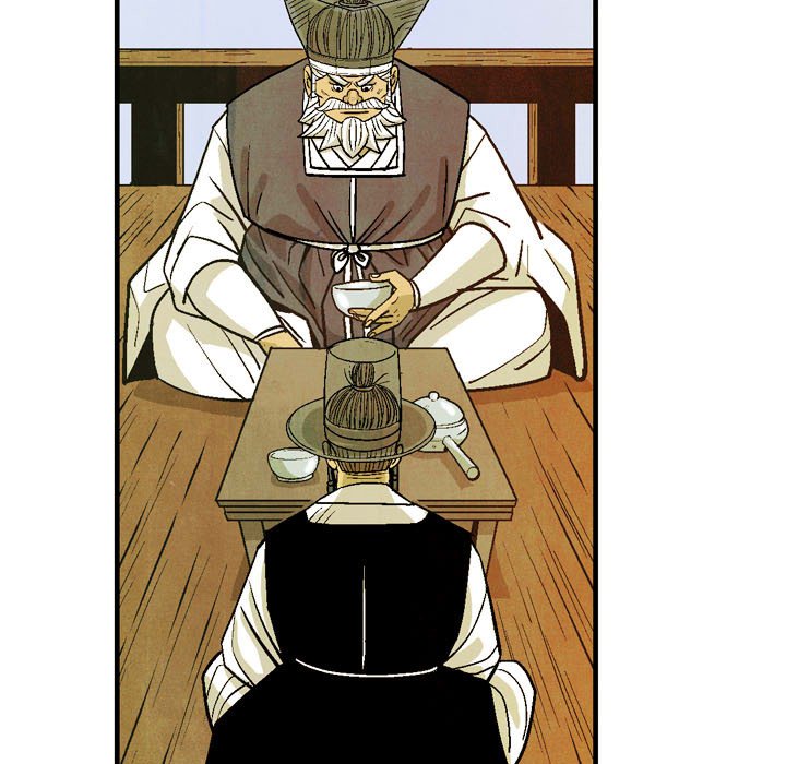 The Sword Clan The Sword Clan EP 49 - Toomics page 37 - 