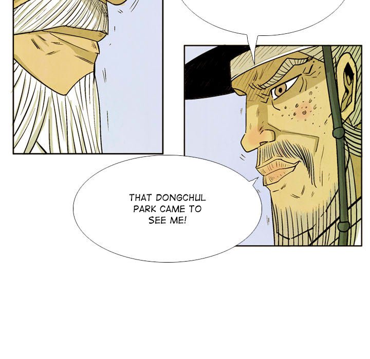 The Sword Clan The Sword Clan EP 49 - Toomics page 41 - 