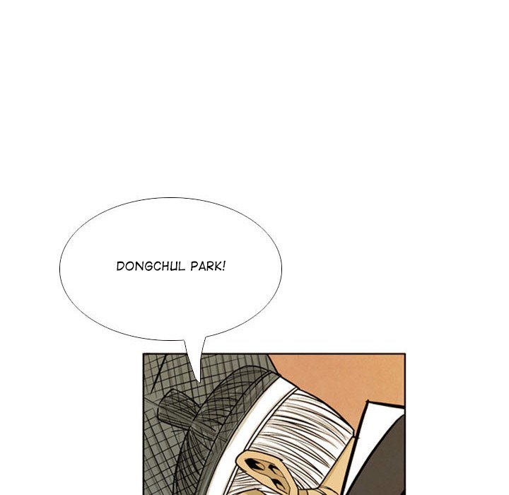 The Sword Clan The Sword Clan EP 49 - Toomics page 42 - 