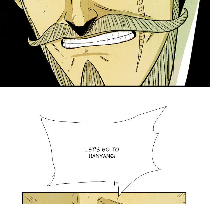 The Sword Clan The Sword Clan EP 49 - Toomics page 6 - 