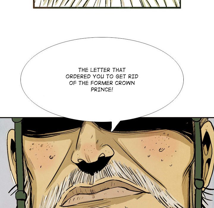 The Sword Clan The Sword Clan EP 49 - Toomics page 52 - 