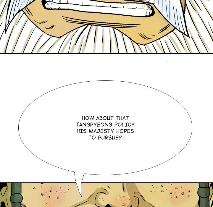 The Sword Clan The Sword Clan EP 49 - Toomics page 66 - 