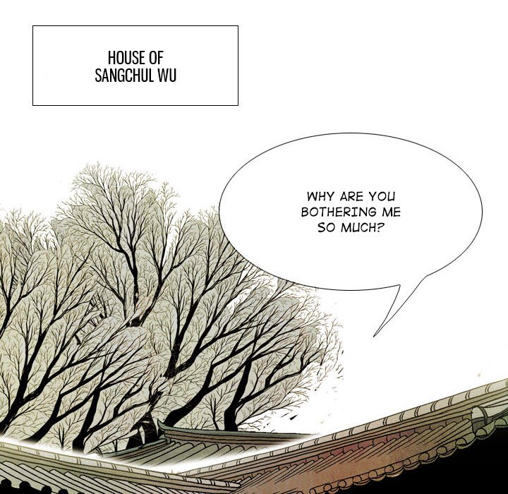 The Sword Clan The Sword Clan EP 49 - Toomics page 8 - 