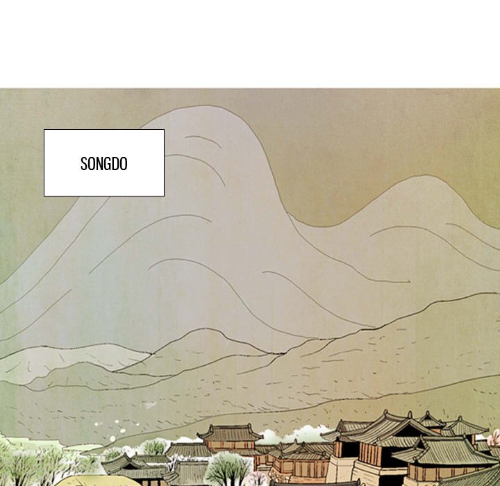 The Sword Clan The Sword Clan EP 49 - Toomics page 71 - 