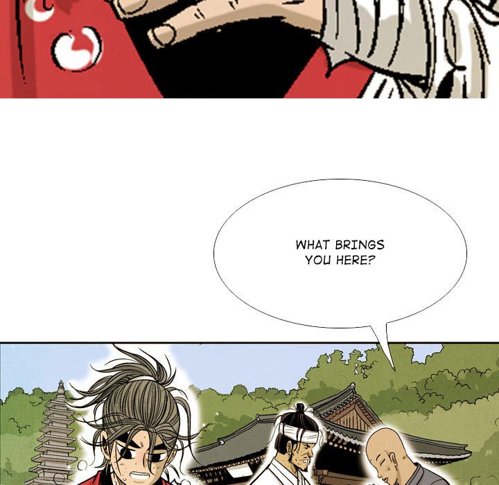 The Sword Clan The Sword Clan EP 49 - Toomics page 75 - 