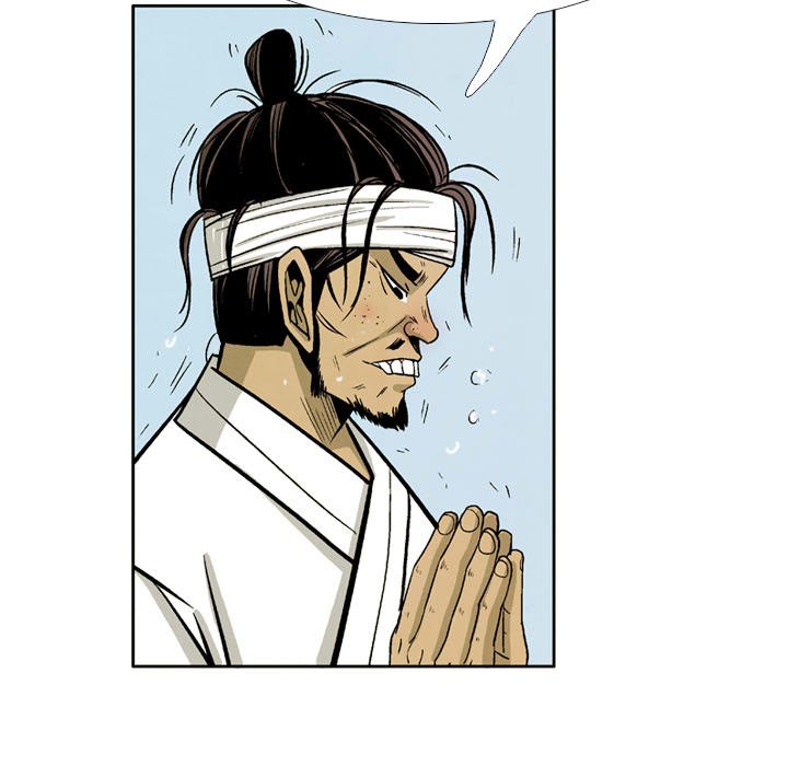 The Sword Clan The Sword Clan EP 49 - Toomics page 77 - 