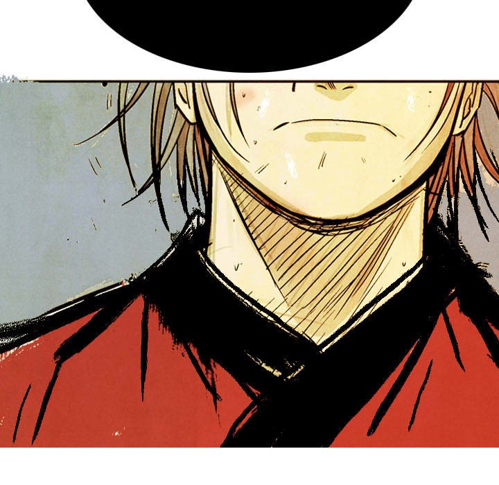 The Sword Clan The Sword Clan EP 49 - Toomics page 81 - 
