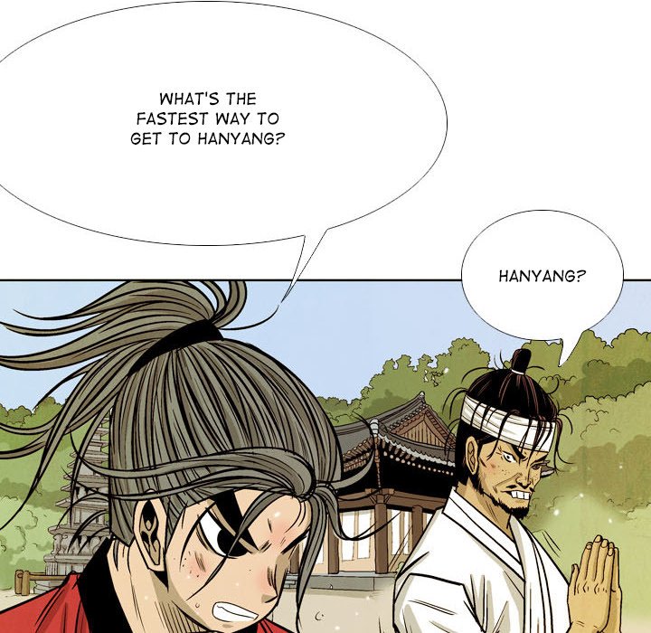 The Sword Clan The Sword Clan EP 49 - Toomics page 84 - 