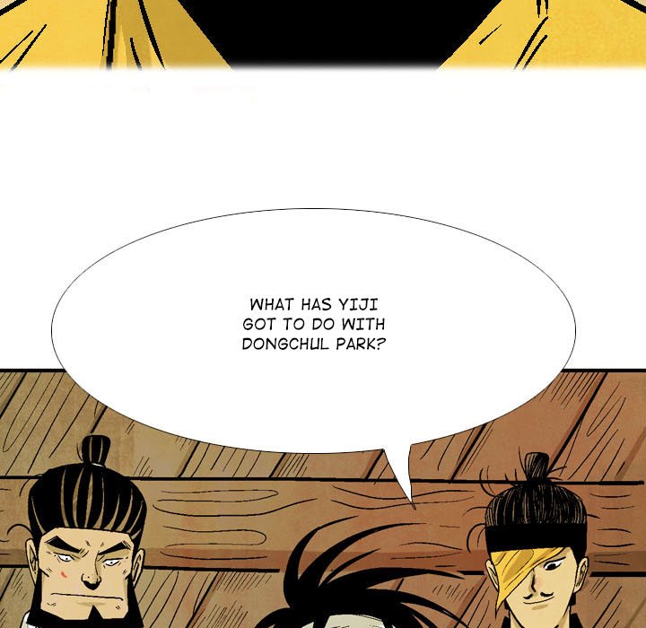 The Sword Clan The Sword Clan EP 49 - Toomics page 99 - 