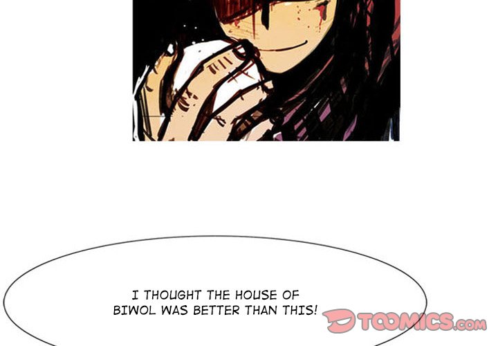 The Sword Clan The Sword Clan EP 5 - Toomics page 2 - 