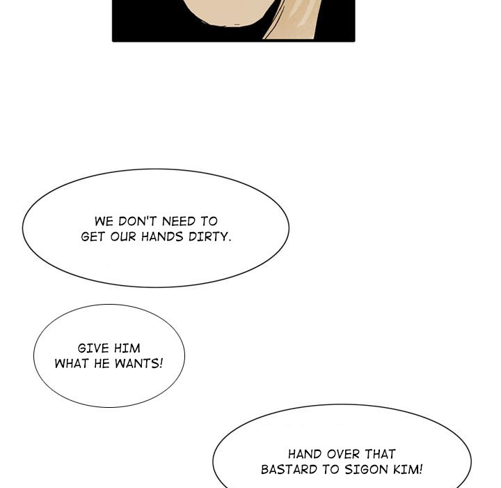 The Sword Clan The Sword Clan EP 5 - Toomics page 17 - 