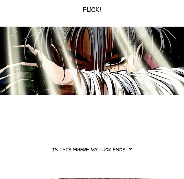 The Sword Clan The Sword Clan EP 5 - Toomics page 20 - 