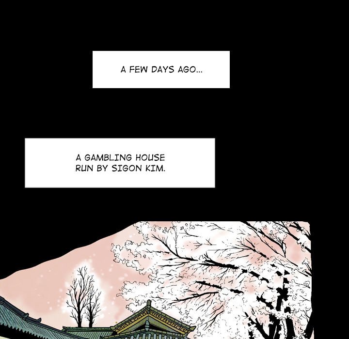 The Sword Clan The Sword Clan EP 5 - Toomics page 23 - 