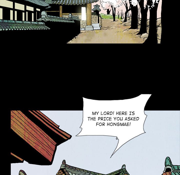 The Sword Clan The Sword Clan EP 5 - Toomics page 24 - 