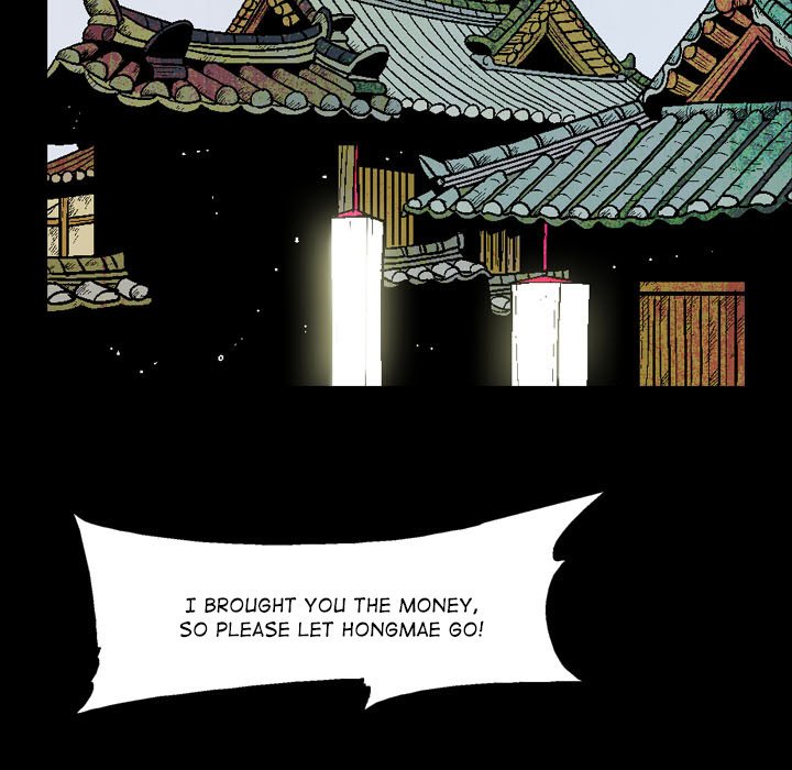 The Sword Clan The Sword Clan EP 5 - Toomics page 25 - 