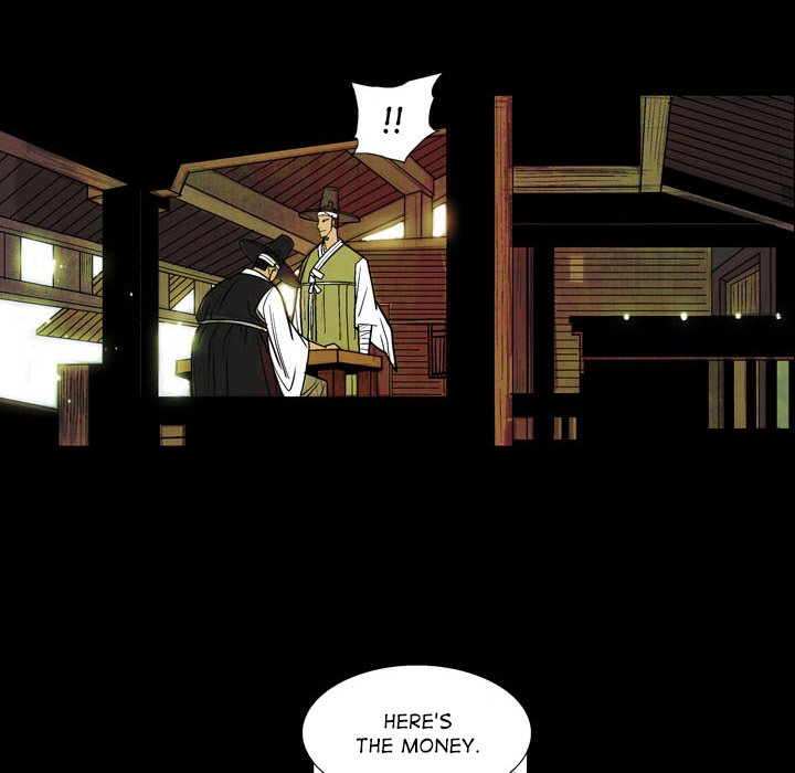 The Sword Clan The Sword Clan EP 5 - Toomics page 26 - 