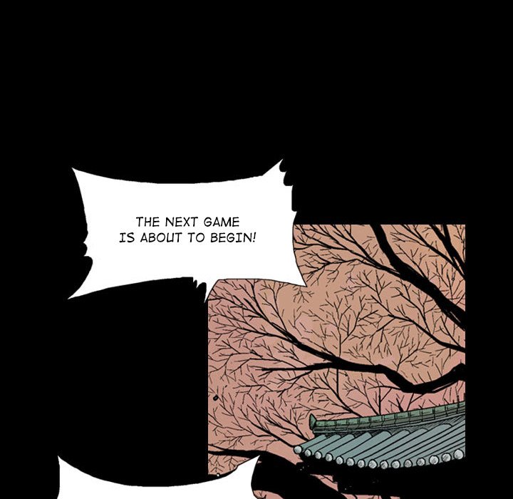 The Sword Clan The Sword Clan EP 5 - Toomics page 45 - 