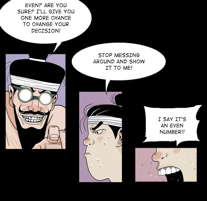 The Sword Clan The Sword Clan EP 5 - Toomics page 67 - 
