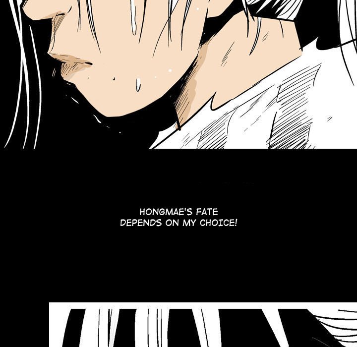 The Sword Clan The Sword Clan EP 5 - Toomics page 93 - 
