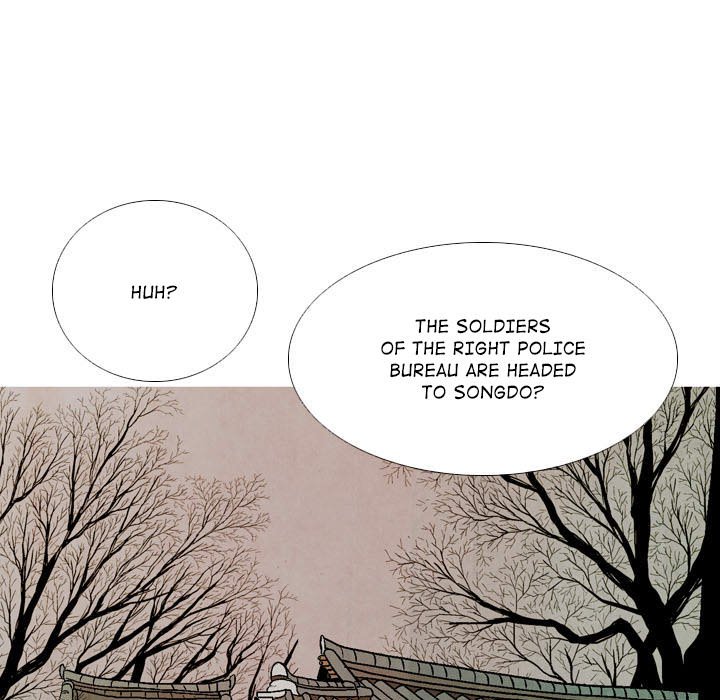 The Sword Clan The Sword Clan EP 50 - Toomics page 105 - 