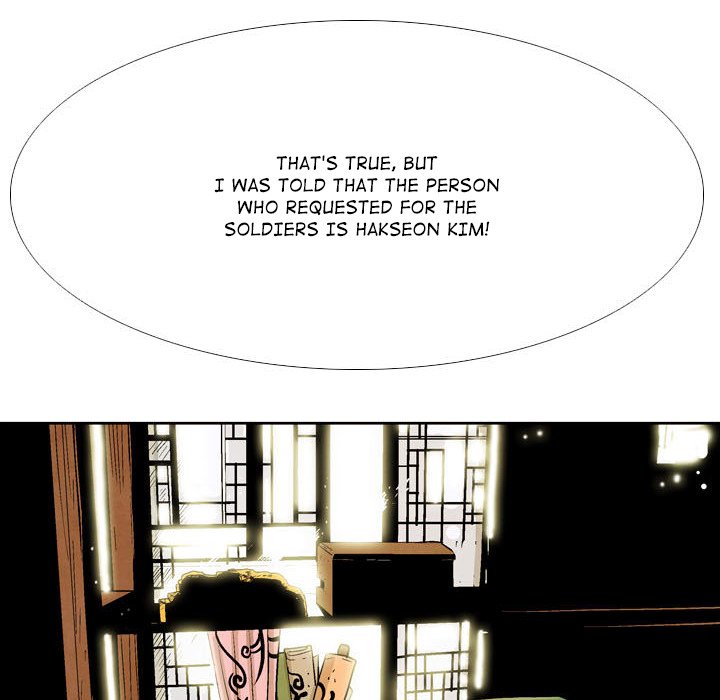 The Sword Clan The Sword Clan EP 50 - Toomics page 108 - 