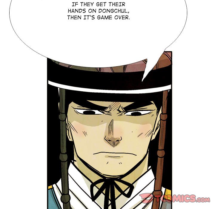 The Sword Clan The Sword Clan EP 50 - Toomics page 111 - 