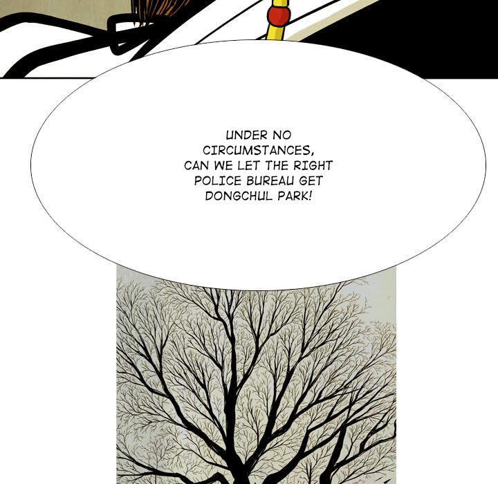 The Sword Clan The Sword Clan EP 50 - Toomics page 115 - 
