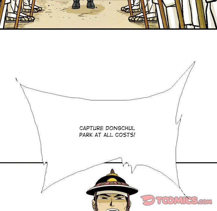 The Sword Clan The Sword Clan EP 50 - Toomics page 120 - 