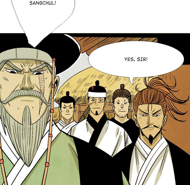 The Sword Clan The Sword Clan EP 50 - Toomics page 15 - 