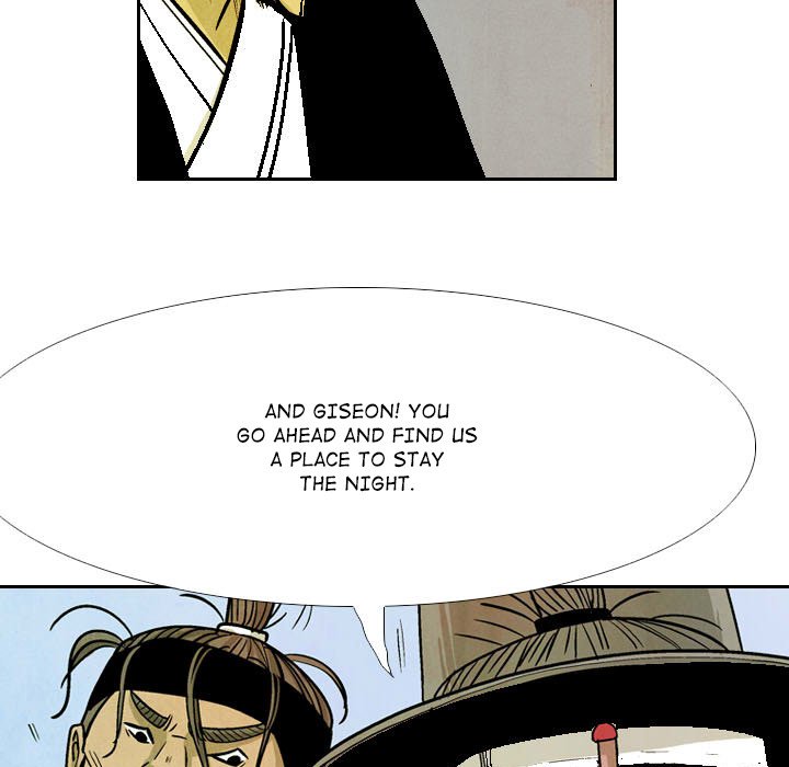 The Sword Clan The Sword Clan EP 50 - Toomics page 19 - 