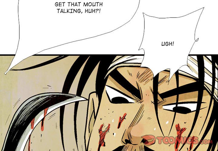 The Sword Clan The Sword Clan EP 50 - Toomics page 3 - 