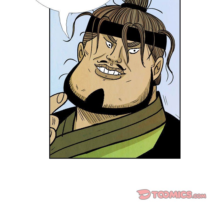 The Sword Clan The Sword Clan EP 50 - Toomics page 21 - 