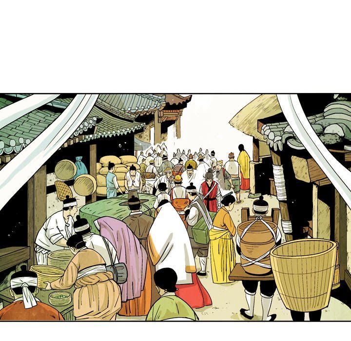 The Sword Clan The Sword Clan EP 50 - Toomics page 25 - 