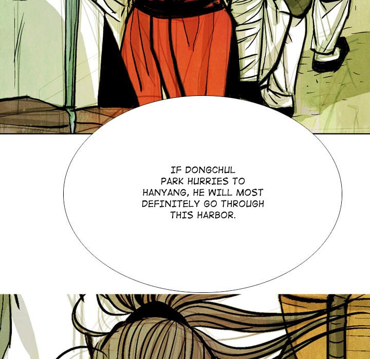 The Sword Clan The Sword Clan EP 50 - Toomics page 27 - 