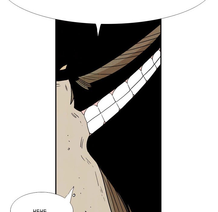 The Sword Clan The Sword Clan EP 50 - Toomics page 54 - 