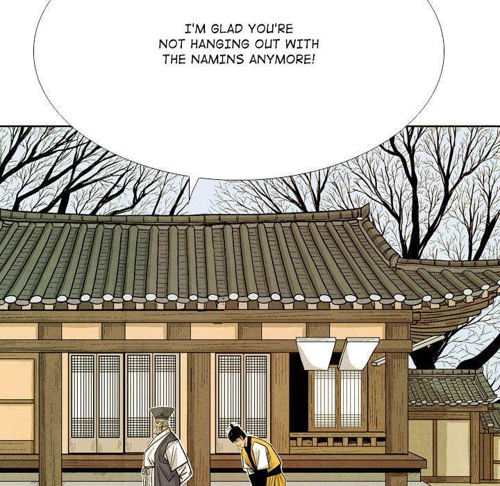 The Sword Clan The Sword Clan EP 50 - Toomics page 71 - 