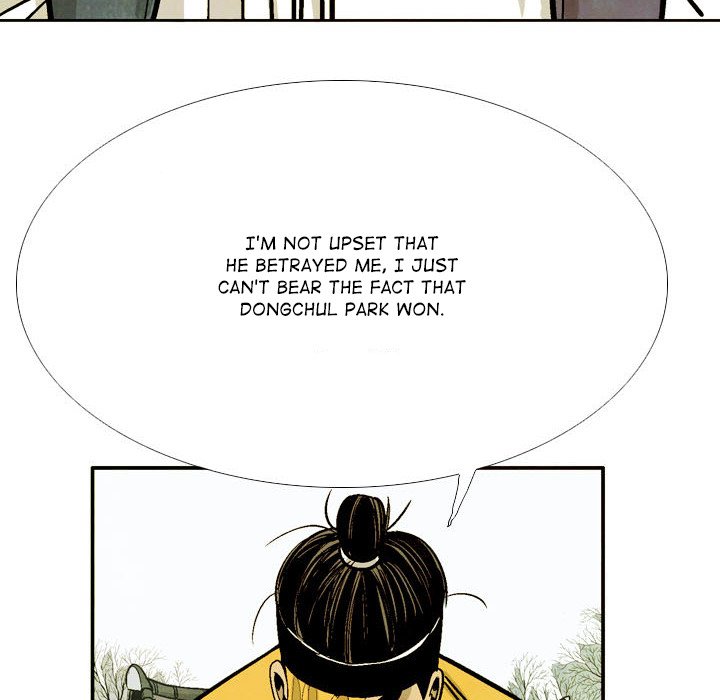 The Sword Clan The Sword Clan EP 50 - Toomics page 74 - 