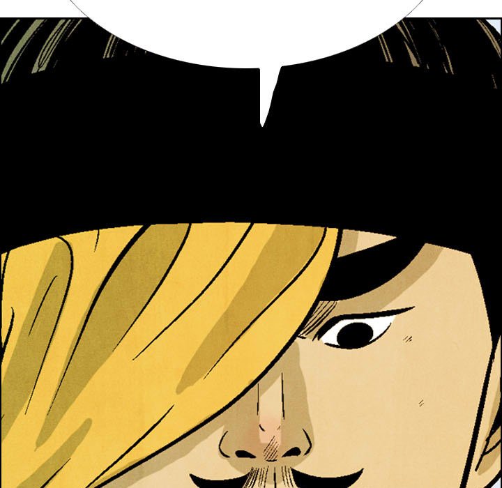 The Sword Clan The Sword Clan EP 50 - Toomics page 77 - 