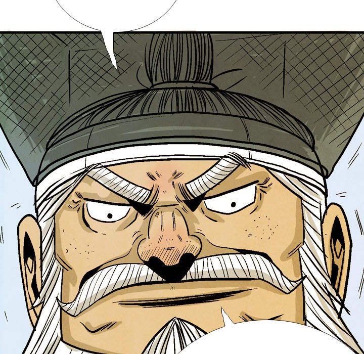 The Sword Clan The Sword Clan EP 50 - Toomics page 79 - 