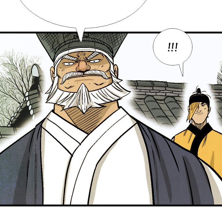 The Sword Clan The Sword Clan EP 50 - Toomics page 81 - 