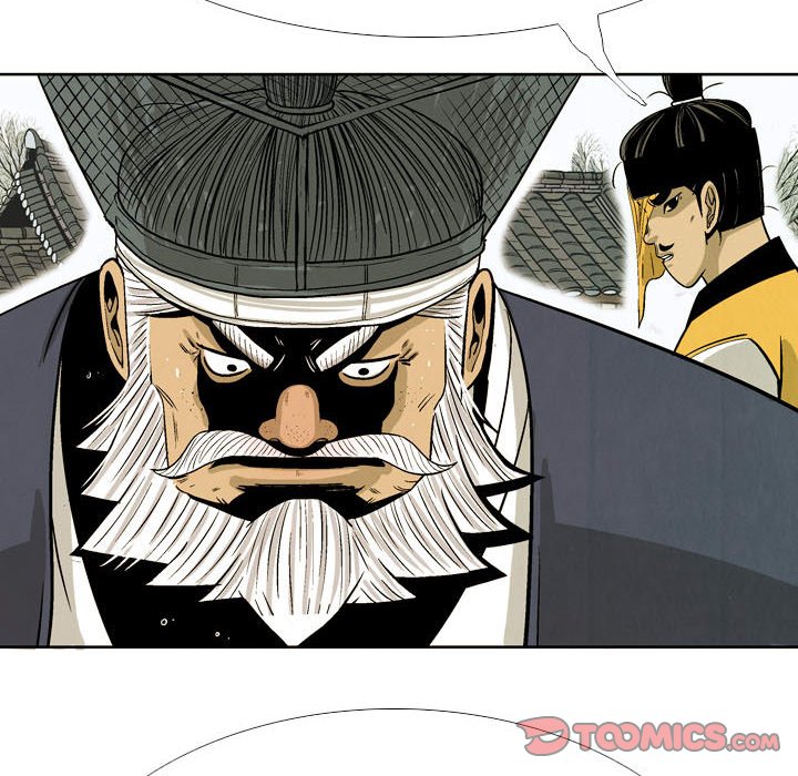 The Sword Clan The Sword Clan EP 50 - Toomics page 84 - 