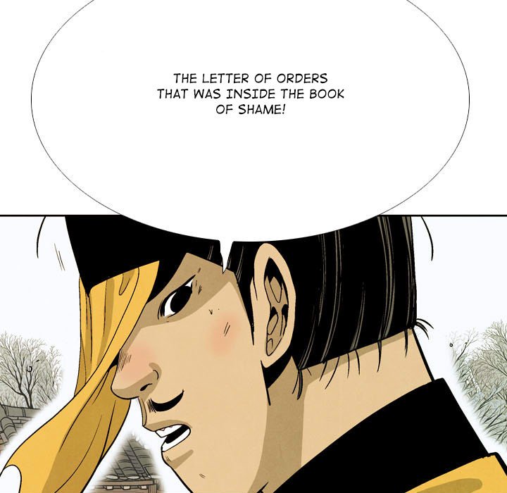 The Sword Clan The Sword Clan EP 50 - Toomics page 85 - 
