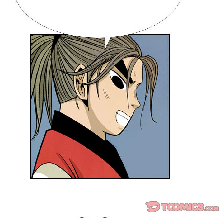 The Sword Clan The Sword Clan EP 51 - Toomics page 14 - 