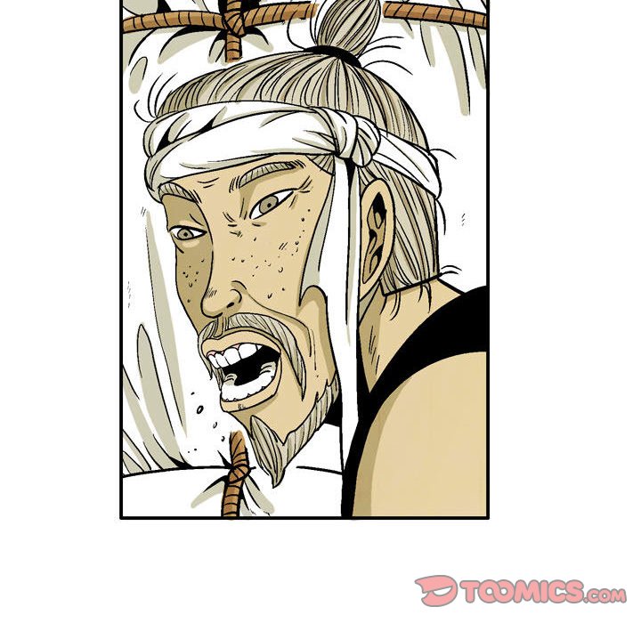 The Sword Clan The Sword Clan EP 51 - Toomics page 20 - 