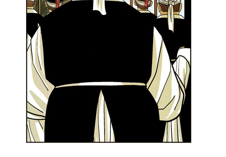 The Sword Clan The Sword Clan EP 51 - Toomics page 3 - 