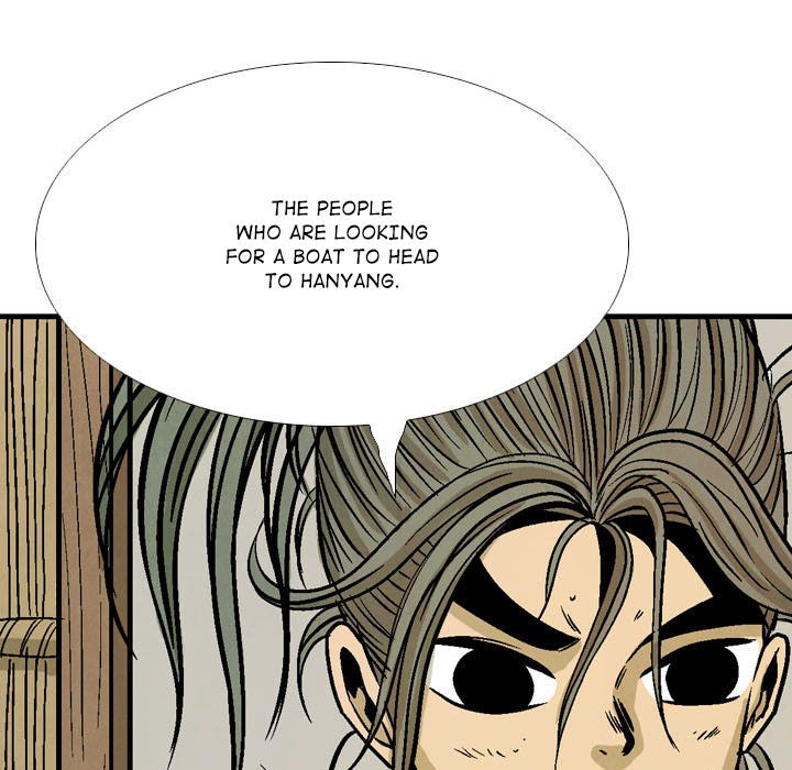 The Sword Clan The Sword Clan EP 51 - Toomics page 25 - 