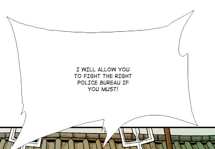 The Sword Clan The Sword Clan EP 51 - Toomics page 4 - 