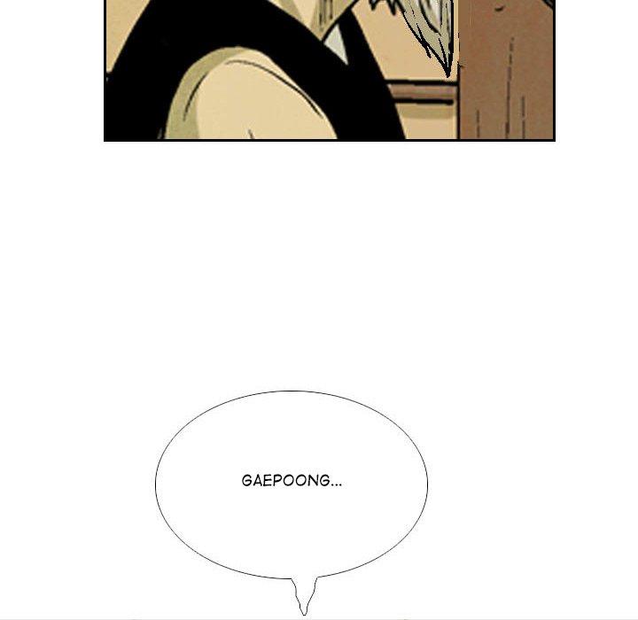 The Sword Clan The Sword Clan EP 51 - Toomics page 36 - 