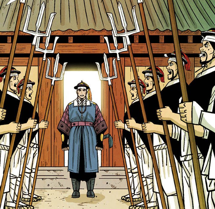 The Sword Clan The Sword Clan EP 51 - Toomics page 5 - 