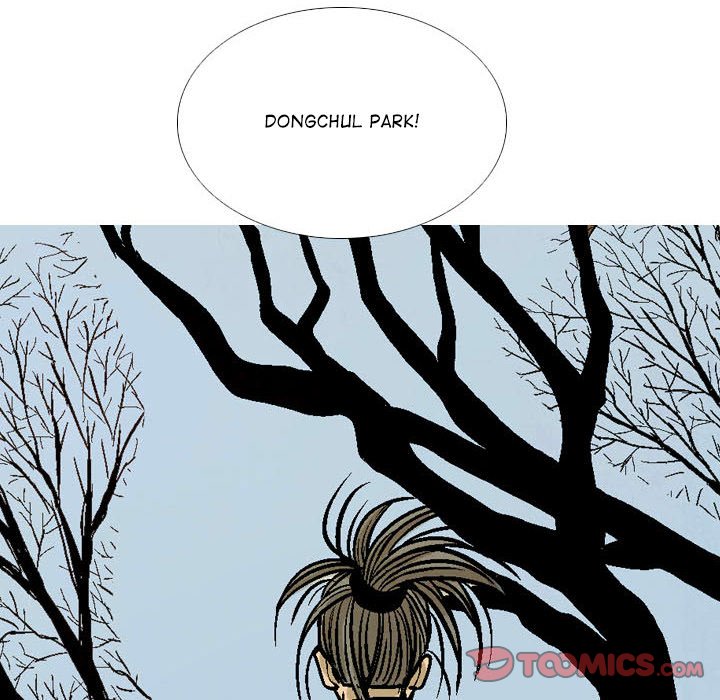 The Sword Clan The Sword Clan EP 51 - Toomics page 44 - 
